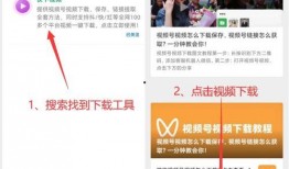 推特 韩圈爆料视频在线,推特爆料视频带你直击热门事件幕后真相”